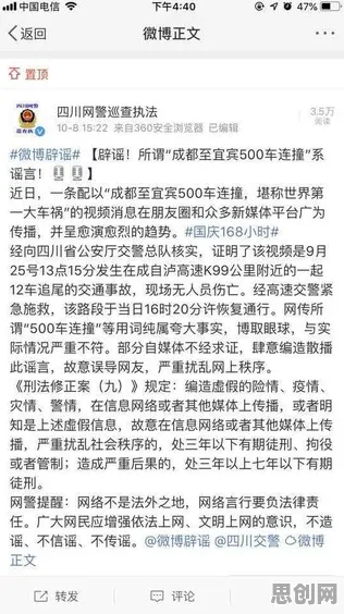 内卷越来越严重，3种影视艺术知识点帮你看清真相