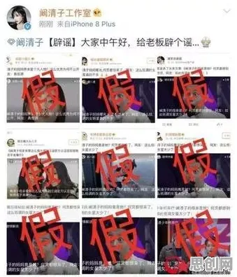 内卷越来越严重，3种影视艺术知识点帮你看清真相