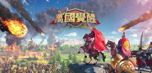 万国觉醒，跨平台实时对战新篇，休闲与极限操作的激情碰撞