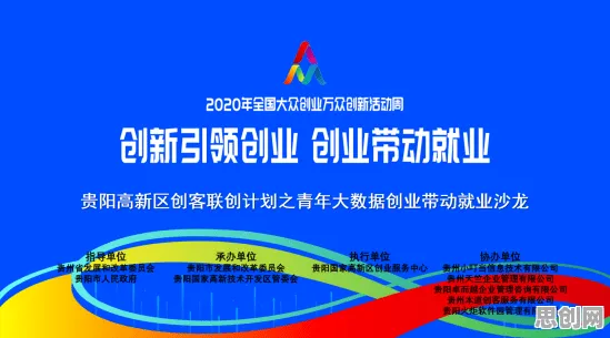 新青年为什么投身工业数字孪生技术实践？自然语言处理给出了答案