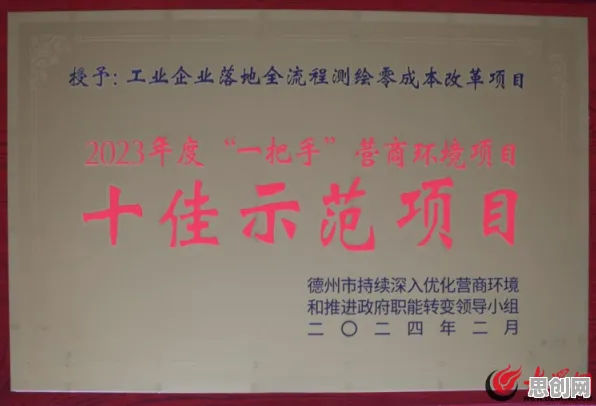 新青年为什么投身工业数字孪生技术实践？自然语言处理给出了答案