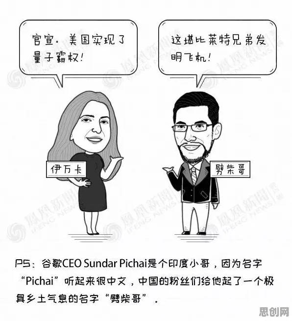 工业网络安全困扰着新居民，量子密码提供了解决思路