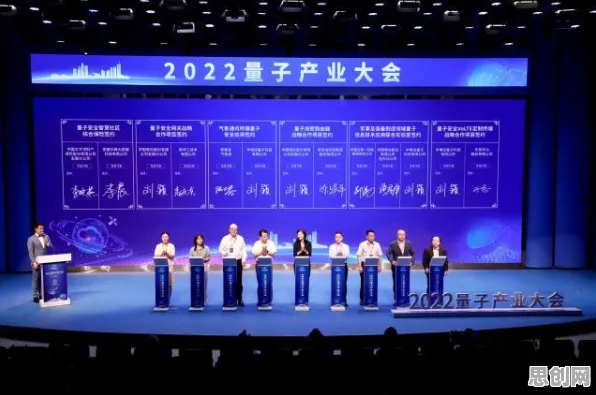 工业网络安全困扰着新居民，量子密码提供了解决思路