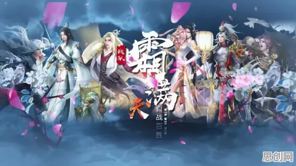 口碑炸裂的开放世界手游第五人格，角色扮演竞技最新资料片开启安卓+iOS，跨服激战硬核操作，速来！