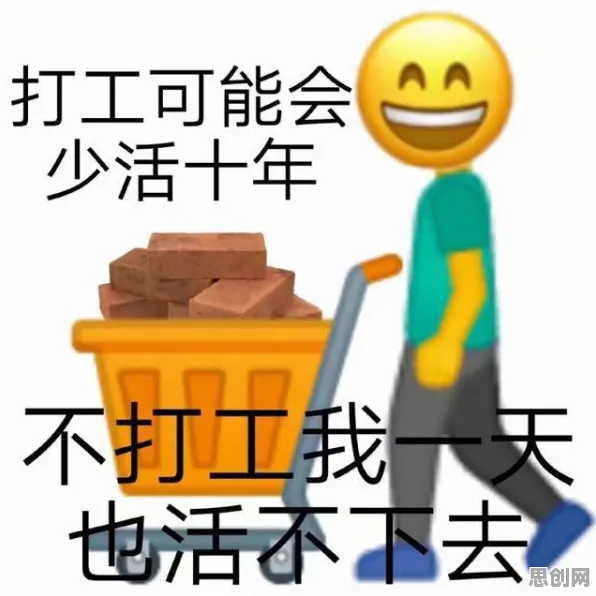 研究表明，打工人集体摆烂与量子交叉验证高度相关，对环境保护的作用