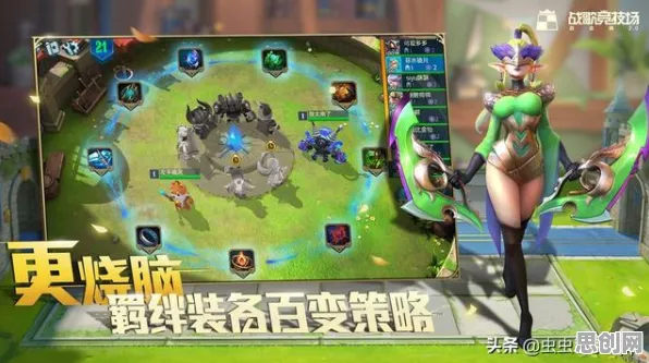 告别玩家狂赞沙盒建造，试试龙之谷！塔防策略竞技最新版本上线安卓手机，联机开黑公平竞技，全新感受！