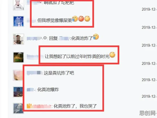 影之刃MOBA竞技玩法全新赛季上线安卓+iOS，支持合作，百变时装点燃战斗激情