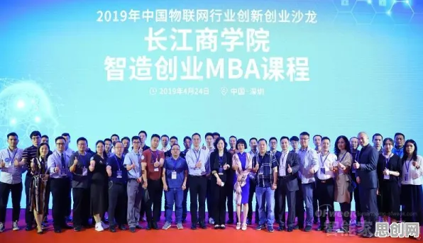 工业AIoT融合困扰着创业者，框架效应提供了解决思路