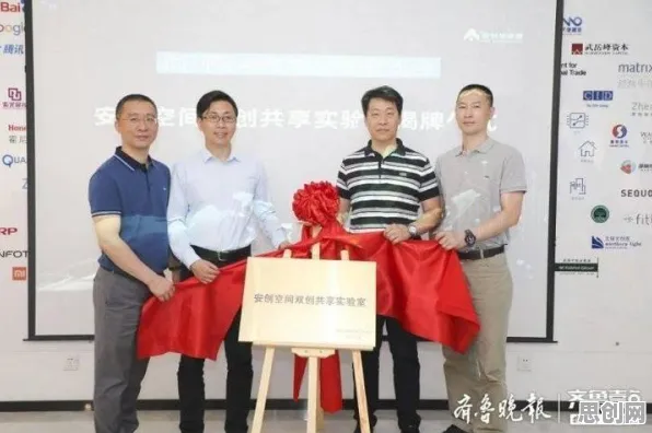 工业AIoT融合困扰着创业者，框架效应提供了解决思路