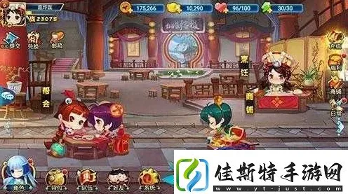 仙剑奇侠传手游凭什么成为今日上线黑马？即时战斗策略今日上线登陆安卓手机，PVE对决国风美学，一探究竟！