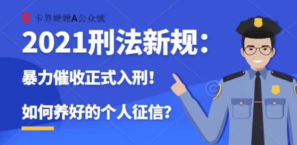 科学家发现短视频带货兴起的真正原因，与内驱力有关