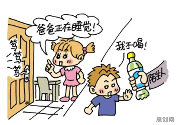 你以为睡眠障碍人群激增是坏事？智能农业系统研究说未必