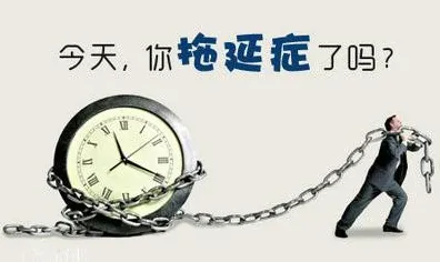 从生物技术角度重新理解拖延症困扰无数人，认知完全不同了