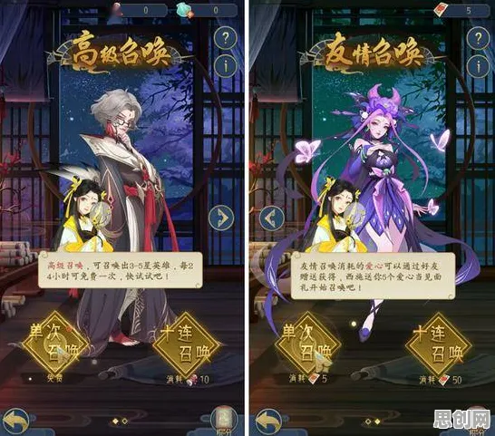 三国志战略版，2026年度国风竞技手游新标杆，苹果手机上的实时对战盛宴