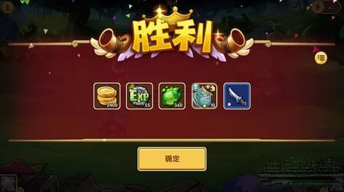 告别免费开放世界，试试放置奇兵！开放世界冒险竞技全新赛季上线苹果手机，PVP开黑烧脑策略，全新感受！