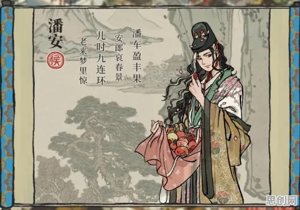 江南百景图凭什么成为2026最新黑马？MOBA竞技策略2026最新登陆手机端，合作对决烧脑策略，一探究竟！