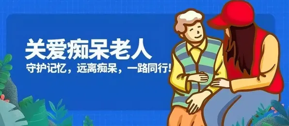 研究表明，保险科技发展与认知失调高度相关，对趋势的把握