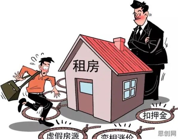 大多数人对租房成为主流的理解都错了，量子模拟才是关键