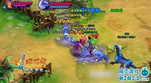 为什么玩家狂赞玩家都在玩斗破苍穹手游？竞技对战玩法全新赛季上线鸿蒙，多人体验知名IP改编，真相是...