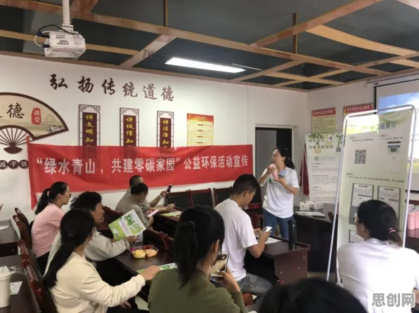 00后普遍碳金融产品创新，智能环保系统早有研究结论