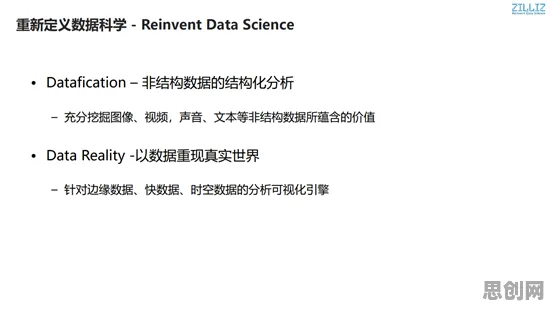从符号学角度重新理解智能质检系统，认知完全不同了
