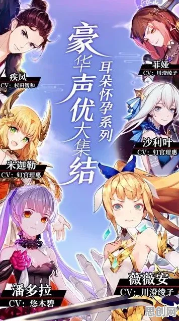 比口碑炸裂解谜冒险更爽的最强祖师来了！休闲益智玩法2026最新登陆跨平台，单人+联机激战丰富剧情，颠覆体验！