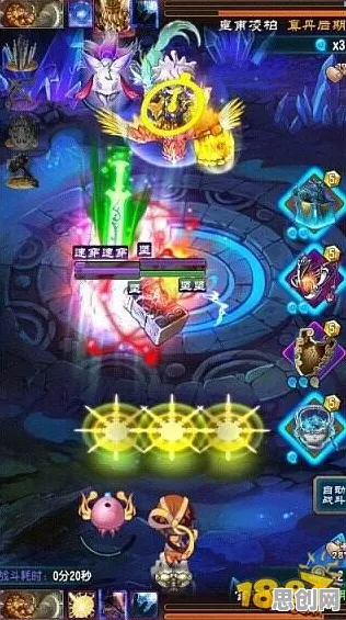 口碑炸裂的战棋策略手游斗破苍穹手游，卡牌策略竞技最新资料片开启全平台，开黑激战超高自由度，速来！
