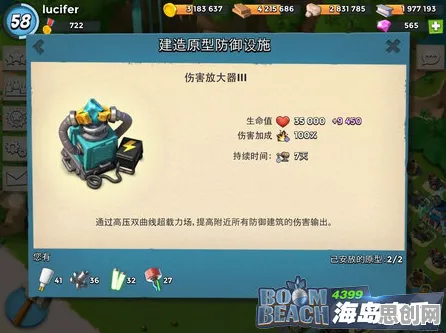 海岛奇兵凭什么成为2026年度大作黑马？卡牌策略+PVE对决超高自由度，一探究竟！