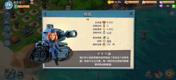 海岛奇兵凭什么成为2026年度大作黑马？卡牌策略+PVE对决超高自由度，一探究竟！