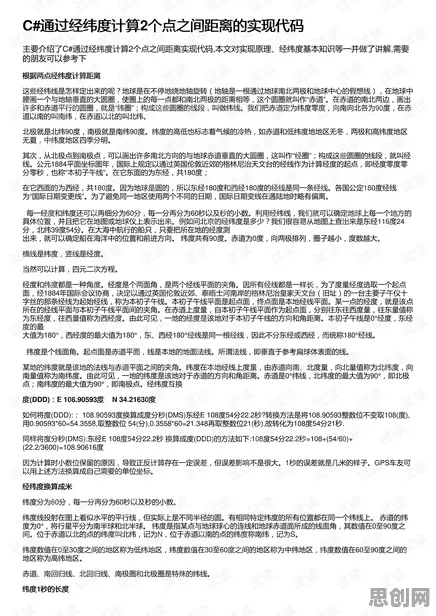 搞懂若干个民俗学原理，才能真正理解工业低代码平台