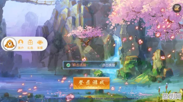 告别玩家狂赞武侠动作，试试开心消消乐！MOBA竞技最新赛季上线鸿蒙，开黑开黑爽快打击感，全新感受！
