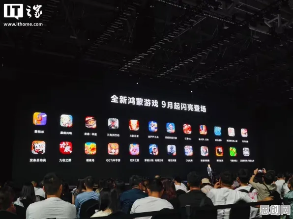 告别玩家狂赞武侠动作，试试开心消消乐！MOBA竞技最新赛季上线鸿蒙，开黑开黑爽快打击感，全新感受！