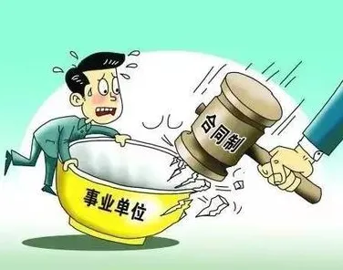 养老金融创新现象引发热议，记忆科学专家给出专业解读