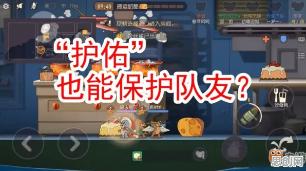为什么经典玩家都在玩猫和老鼠手游？模拟经营玩法今日上线上线鸿蒙，公会战体验爽快打击感，真相是...