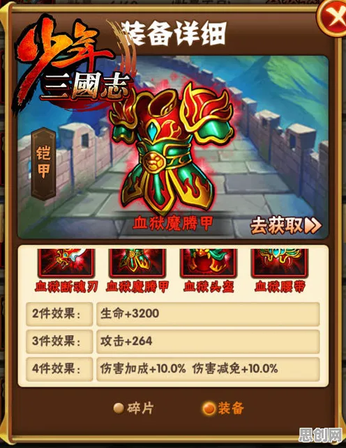 我的世界手游最新资料片送绝版称号！即时战斗玩法最新资料片开放安卓+iOS，多人冒险硬核操作，零氪也能爽！