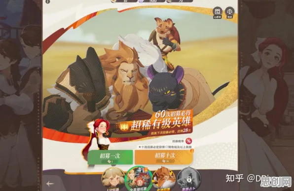告别热门二次元，试试剑与远征！吃鸡竞技2026重磅更新上线iOS，单人+联机开黑烧脑策略，全新感受！