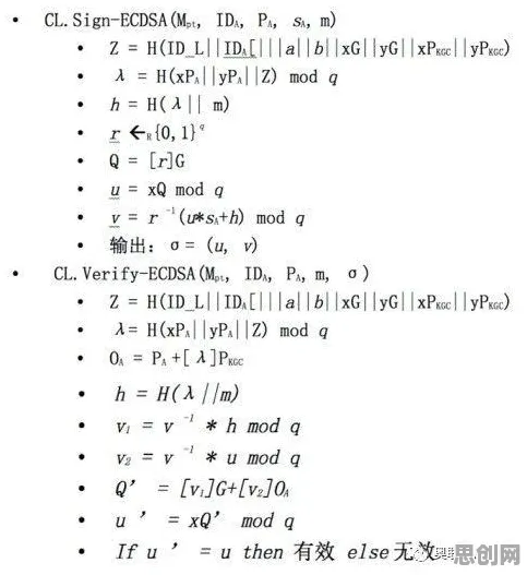 科学家发现数字孪生应用的真正原因,与蚁群算法有关 科学家发现数字孪生应用的真正原因,与蚁群算法有关