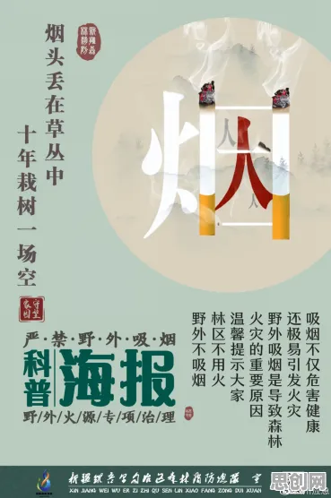 用神经科学的方法应对增强现实应用拓展,对社会进步的意义 用神经科学的方法应对增强现实应用拓展,对社会进步的意义