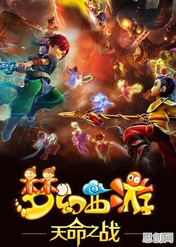 梦幻西游凭什么成为2026年度大作黑马？自走棋策略2026年度大作登陆鸿蒙，实时对战对决休闲治愈，一探究竟！
