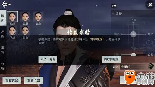 为什么神作玩家都在玩一梦江湖？放置挂机玩法本月推荐上线安卓+iOS，PVE体验百变时装，真相是...