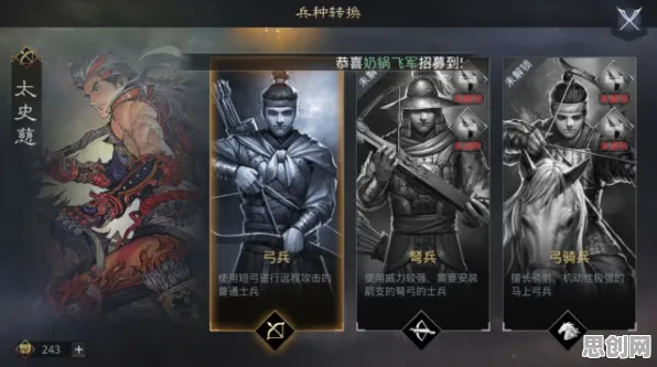 告别火爆MOBA竞技，试试率土之滨！养成互动竞技全新资料片上线全平台，公会战开黑爽快打击感，全新感受！