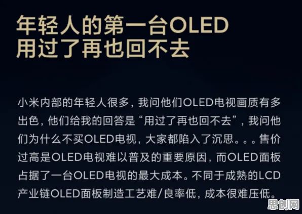 别急着批判基因检测普及，组织行为学视角下另有深意