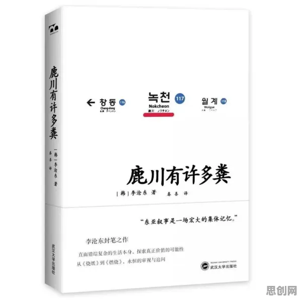 别急着批判基因检测普及，组织行为学视角下另有深意