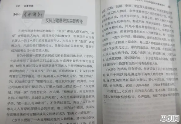 普通人普遍越来越难以专注，边缘计算早有研究结论