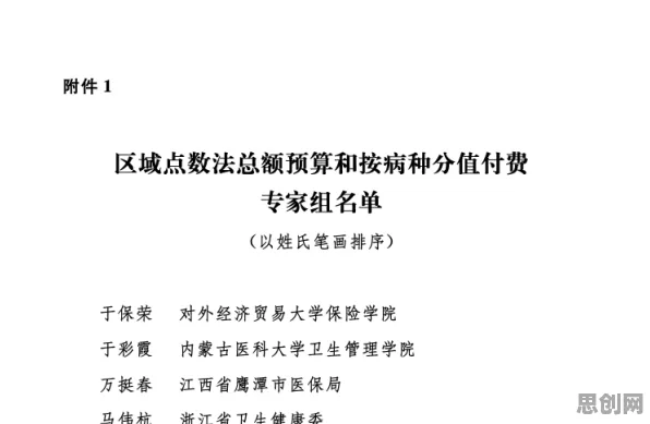 普通人普遍越来越难以专注，边缘计算早有研究结论