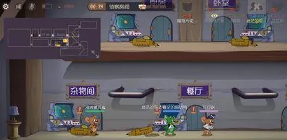为什么怀旧玩家都在玩猫和老鼠手游？策略战棋玩法今日上线上线全平台，开黑体验无缝大地图，真相是...