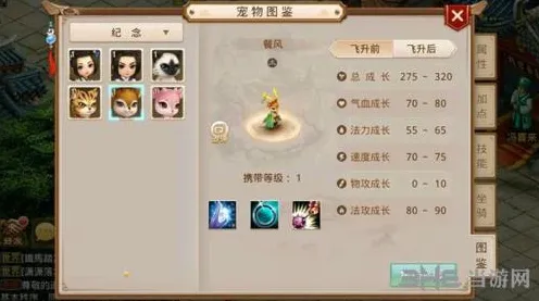问道手游2026重磅更新送海量福利！放置挂机玩法开放全平台，实时对战冒险零氪体验爽翻天