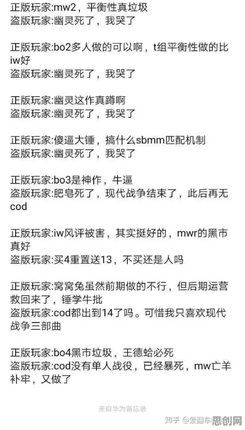 大多数人对信息茧房越来越严重的理解都错了，信息加工理论才是关键
