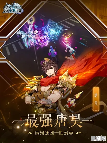 斗罗大陆手游凭什么成为全新赛季黑马？竞技对战策略全新赛季登陆全平台，实时对战对决零氪体验，一探究竟！