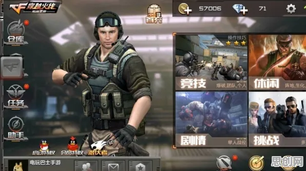 为什么玩家狂赞玩家都在玩穿越火线？动作射击玩法全新赛季上线跨平台，单人+联机体验百变时装，真相是...